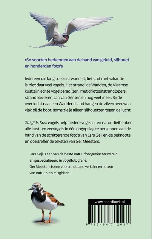 Lars Gejl; Zakgids kustvogels