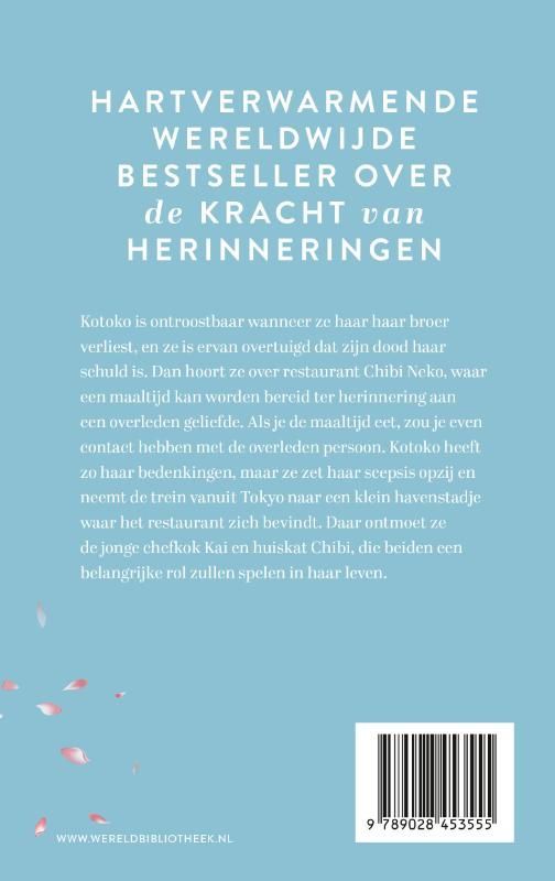 Yuta Takahashi; Het restaurant van de herinneringen