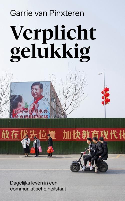 Garrie van Pinxteren; Verplicht gelukkig