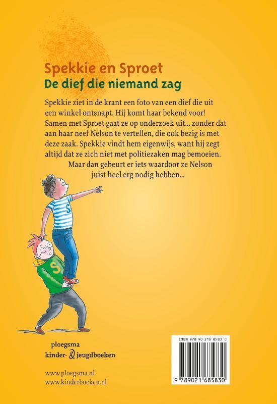 Vivian den Hollander; De dief die niemand zag
