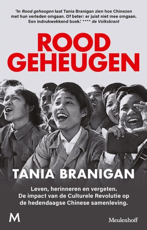 Tania Branigan; Rood geheugen