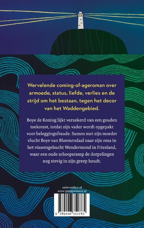 Anne-Gine Goemans; Wondermond