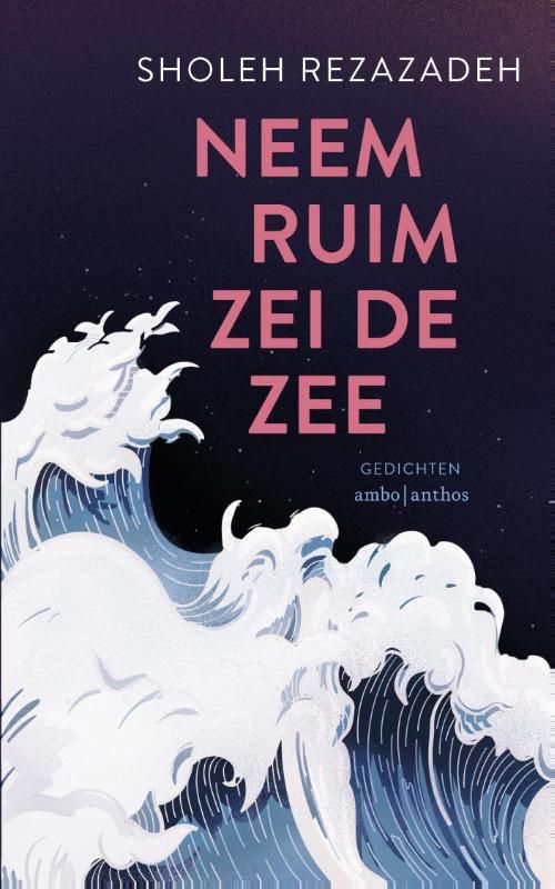Sholeh Rezazadeh; Neem ruim zei de zee