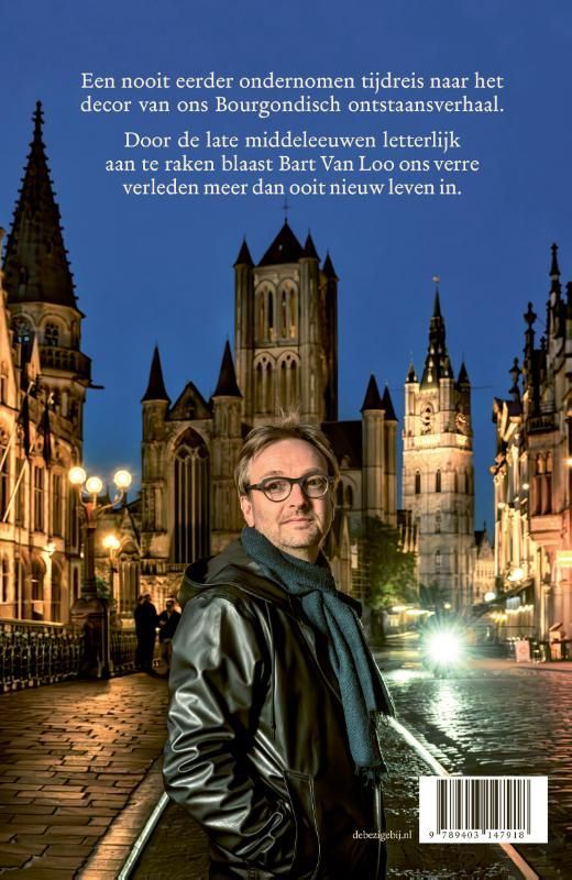 Bart van Loo; Stoute schoenen
