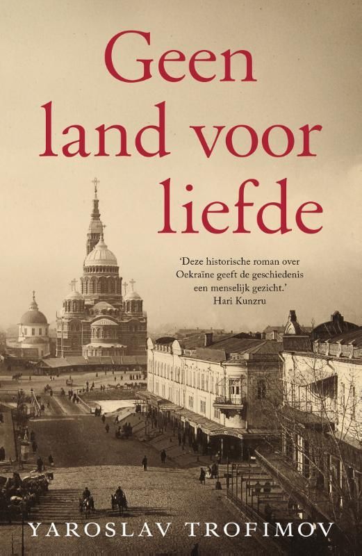 Yaroslav Trofimov; Geen land voor liefde