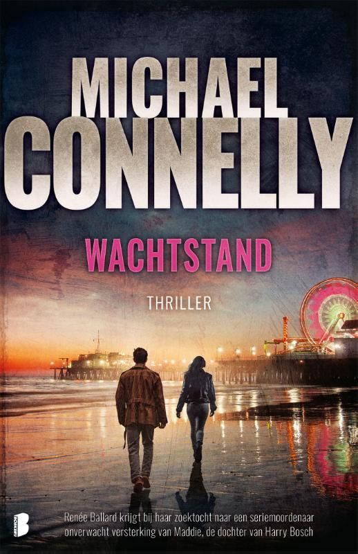 Michael Connelly; Wachtstand
