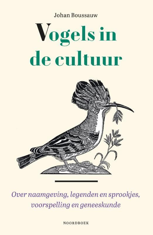 Johan Boussauw; Vogels in de natuur