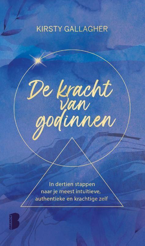 Kirsty Gallagher; De kracht van godinnen