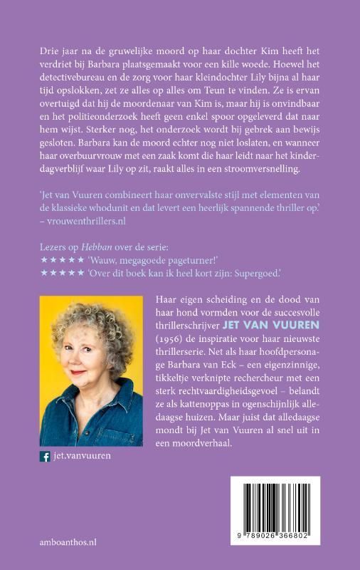 Jet van Vuuren; Kwaad bloed