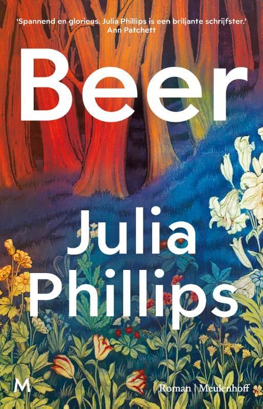 Julia Phillips; Beer