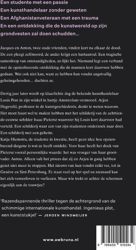 Peter Römer; Een meesterstuk