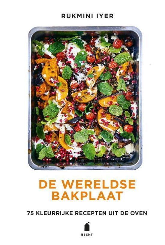 Rukmini Iyer; De Wereldse Bakplaat