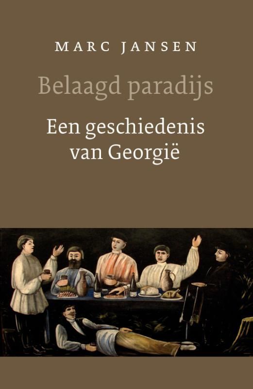 Marc Jansen; Belaagd paradijs