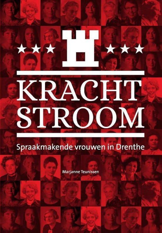 Marjanne Teunissen; Krachtstroom
