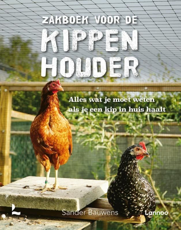 Sander Bauwens; Zakboek voor de kippenhouder