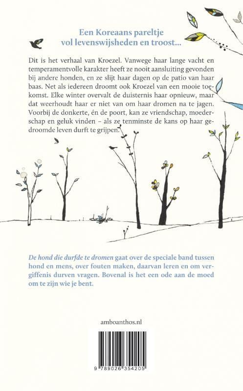 Illustratie van een hond bij een boom, met een huis in de verte; boekomslag voor 