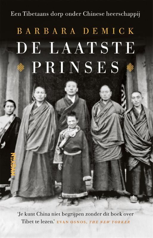 Barbara Demick; De laatste prinses