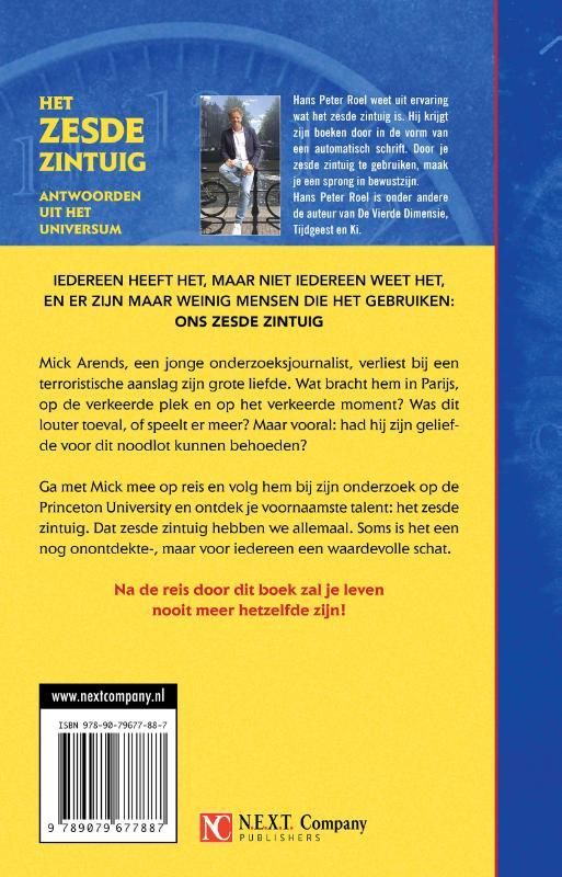 Hans Peter Roel; Het zesde zintuig