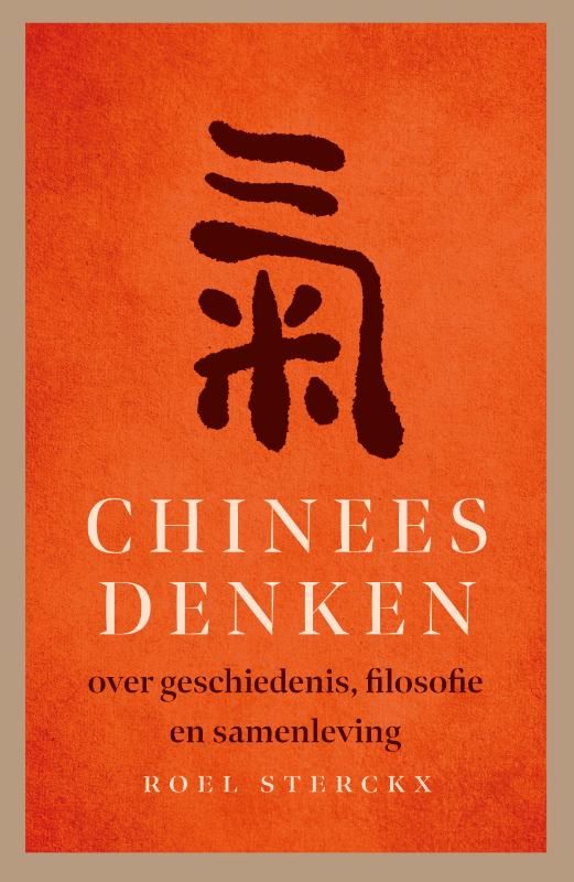 Roel Sterckx; Chinees denken