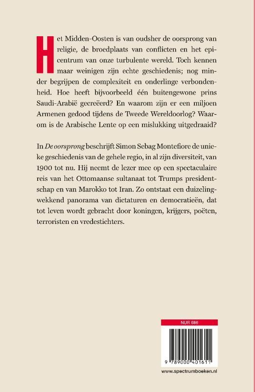 Simon Montefiore; De oorsprong