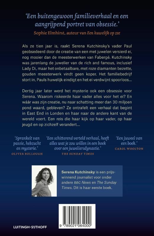 Serena Kutchinsky; Het ei van Kutchinsky