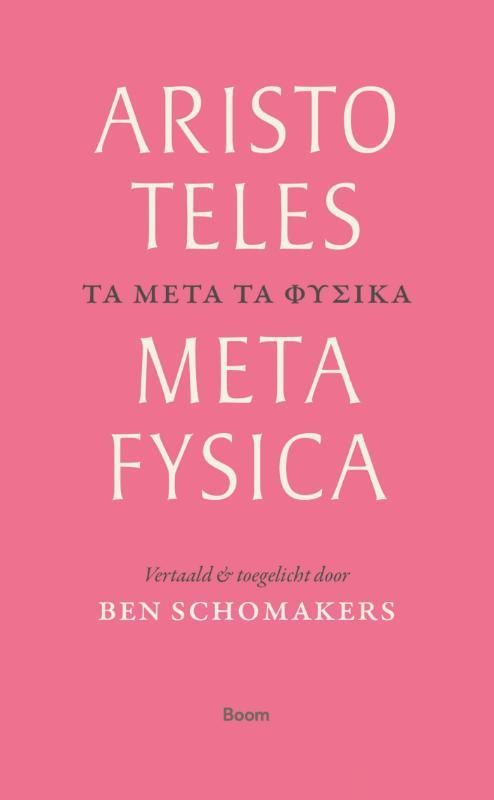 Aristoteles; Metafysica
