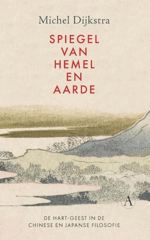 Michel Dijkstra; Spiegel van hemel en aarde