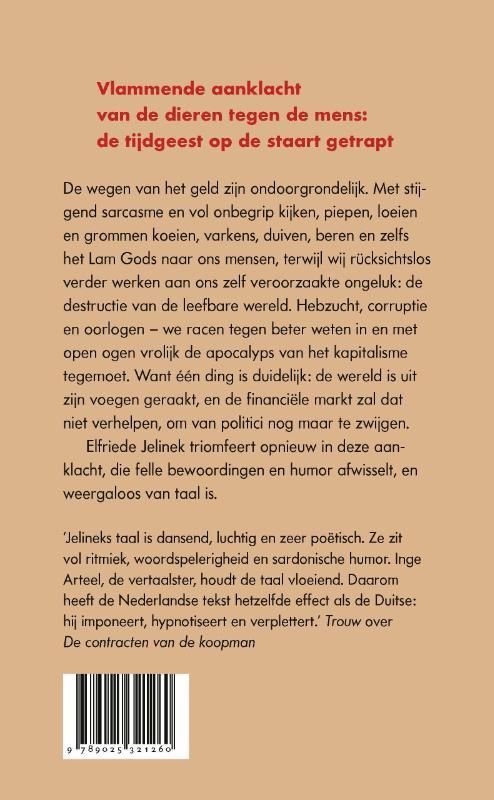 Elfriede Jelinek; Onder dieren