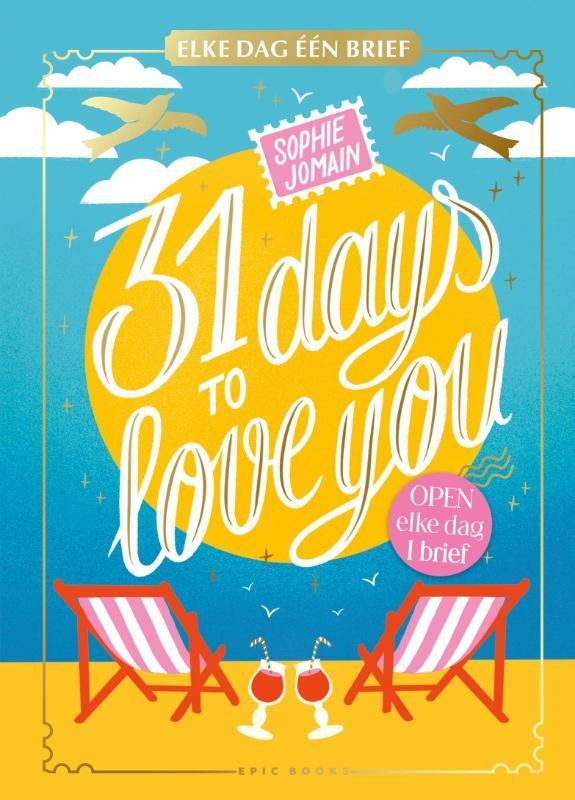Sophie Jomain; 31 Days To Love You