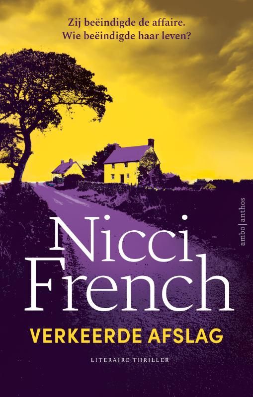 Nicci French; Verkeerde afslag