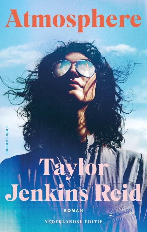 Taylor Jenkins Reid; Atmosphere