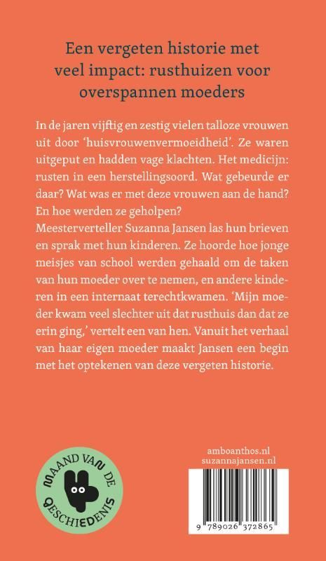 Suzanna Jansen; Project RUST