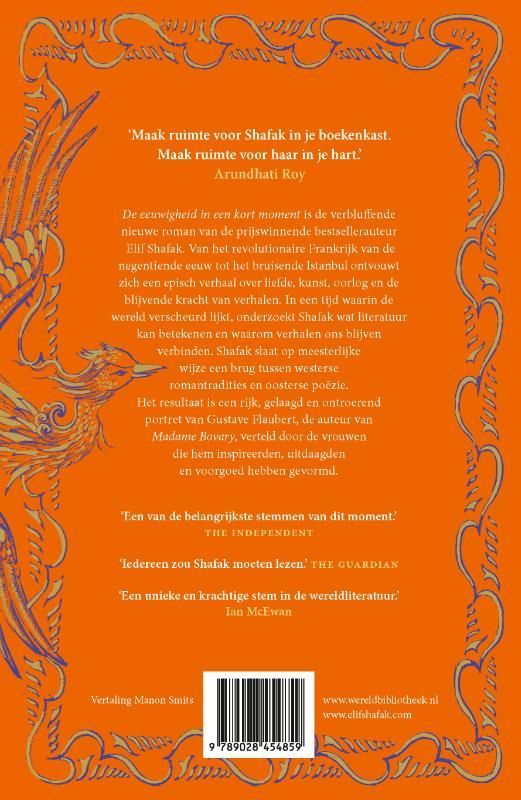Elif Shafak; De eeuwigheid in een kort moment