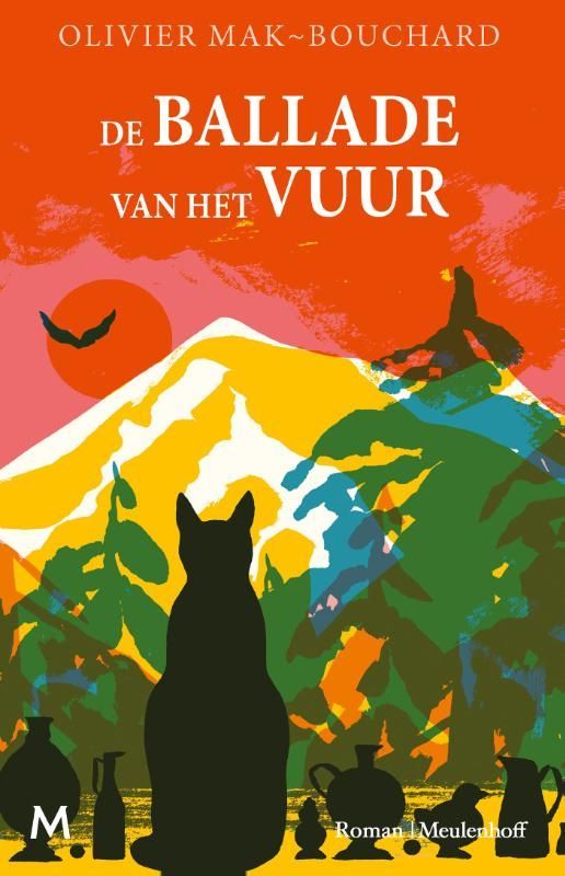 Olivier Mak-Bouchard; De ballade van het vuur