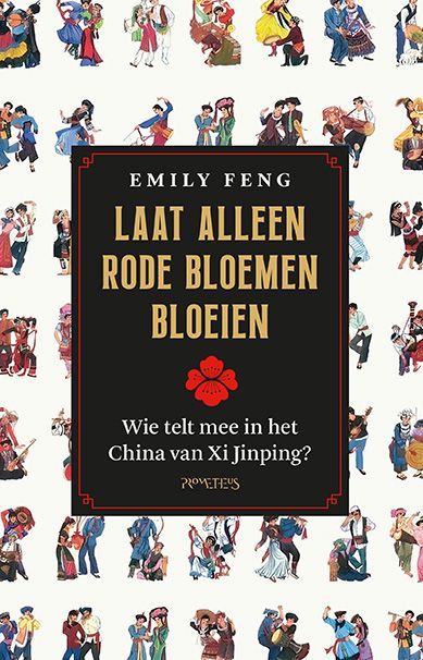 Emiliy Feng; Laat alleen rode bloemen bloeien