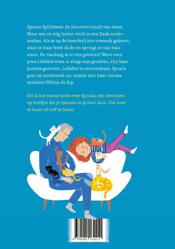 Janneke Schotveld; Sponia Spillebeen