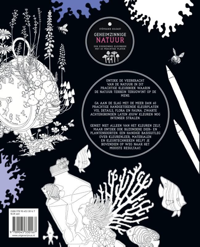 Stéphanie Kilgast; Geheimzinnige natuur
