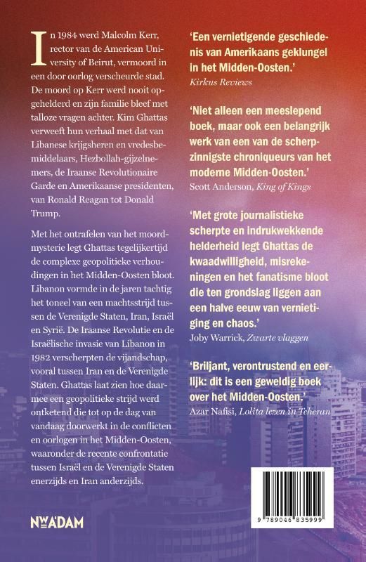 Kim Ghattas; De beste Amerikaan