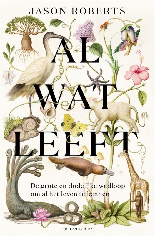 Jason Roberts; Al wat leeft