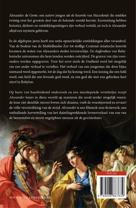 Edmund Richardson; Alexander