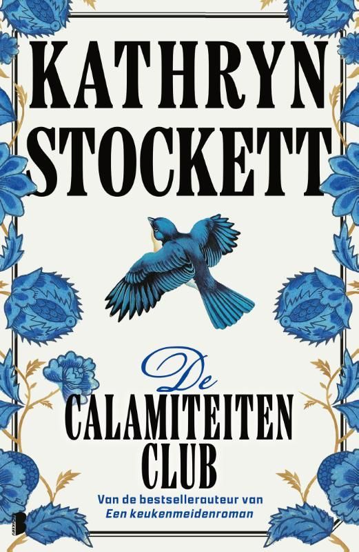 Kathryn Stockett; De calamiteitenclub