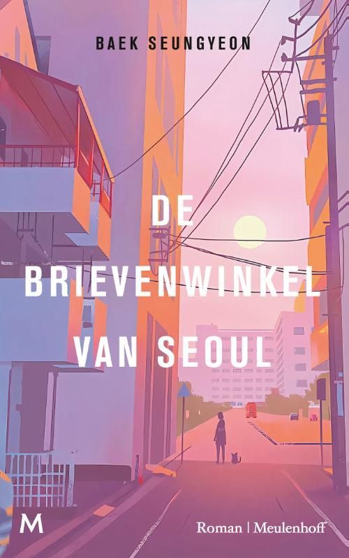 Seungyeon Baek; De brievenwinkel van Seoul