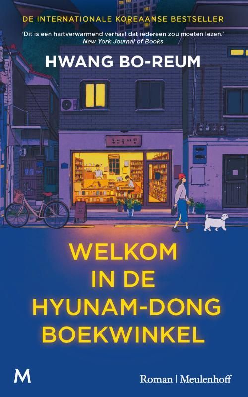Bo-Reum Hwang Welkom in de Hyunam-dong boekwinkel