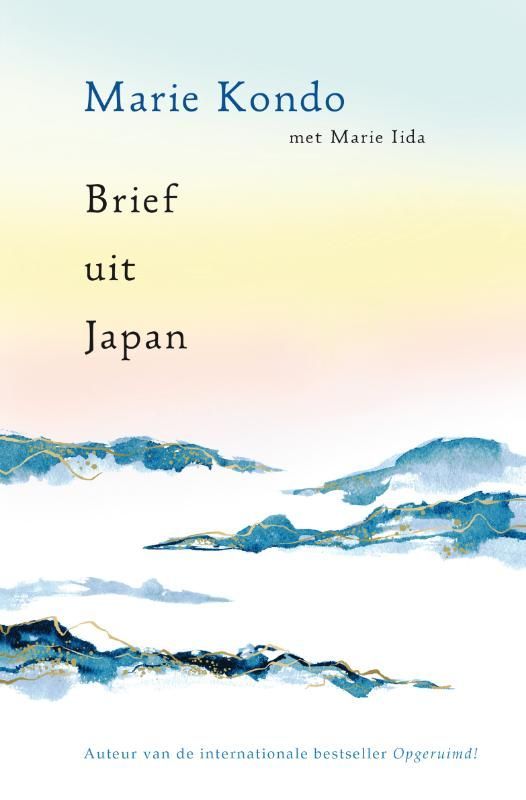 Marie Kondo; Brief uit Japan