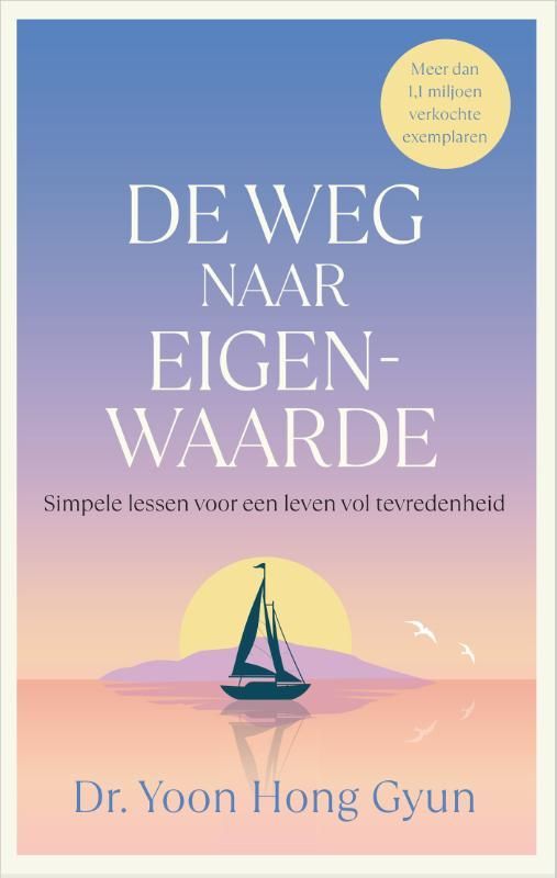 Yoon Hong Gyun; De weg naar eigenwaarde