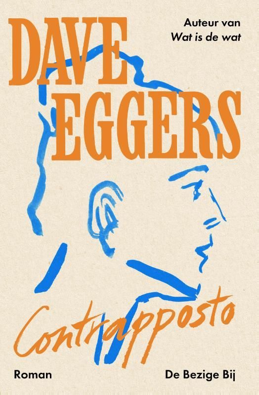 Dave Eggers; Contrapposto