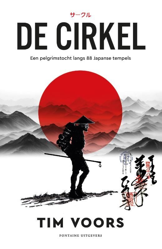 Tim Voors; De cirkel