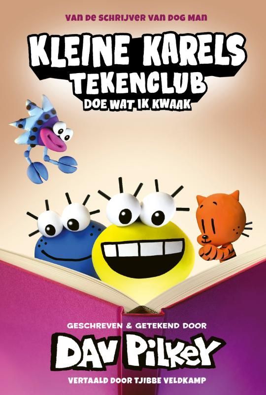 Dav Pilkey; Doe wat ik kwaak