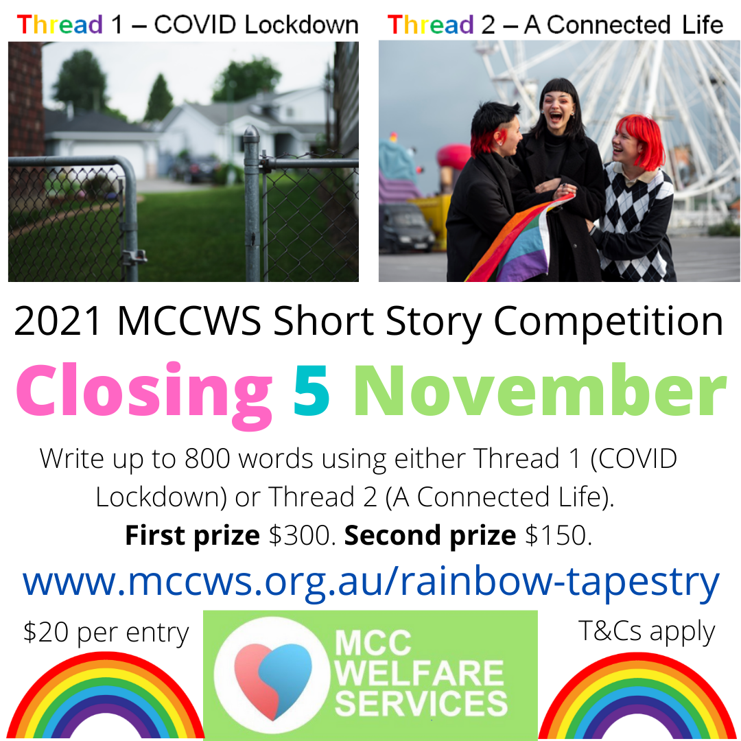 Short Story Competition