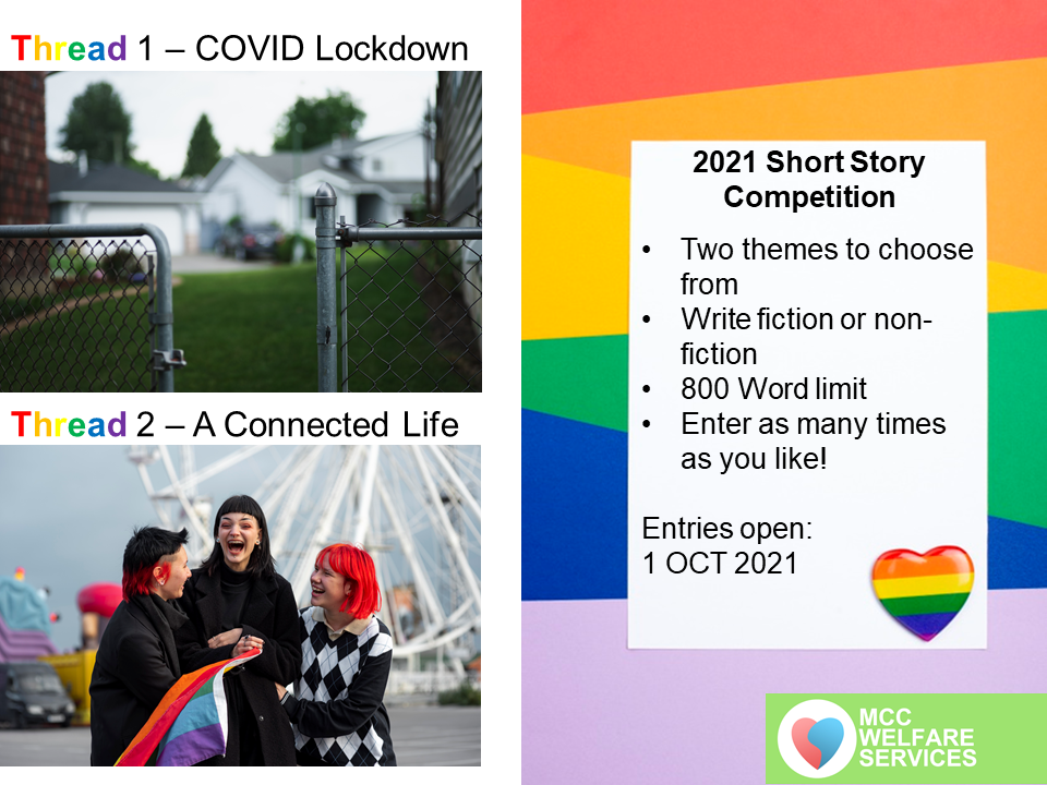 Short Story Competition